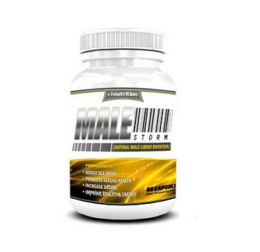 Male sexual performance enhancement pills